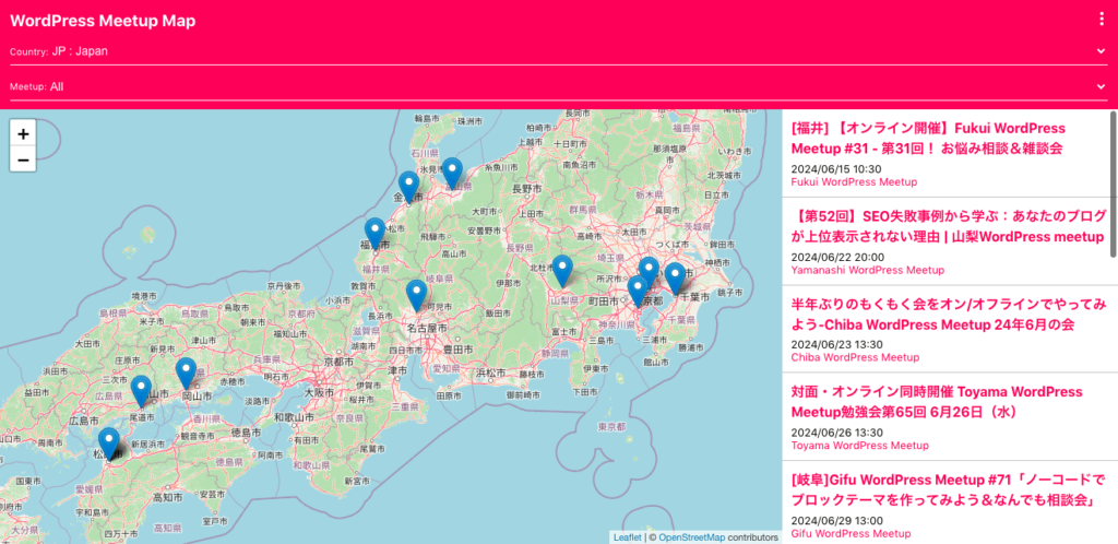 WordPress Meetup Map